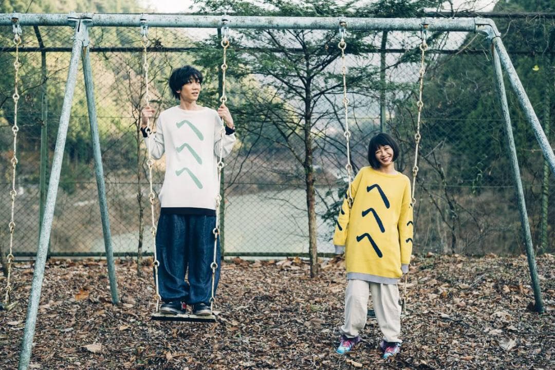 hazama ハザマ 2020SS 経年真価のテーパードサルエルパンツ