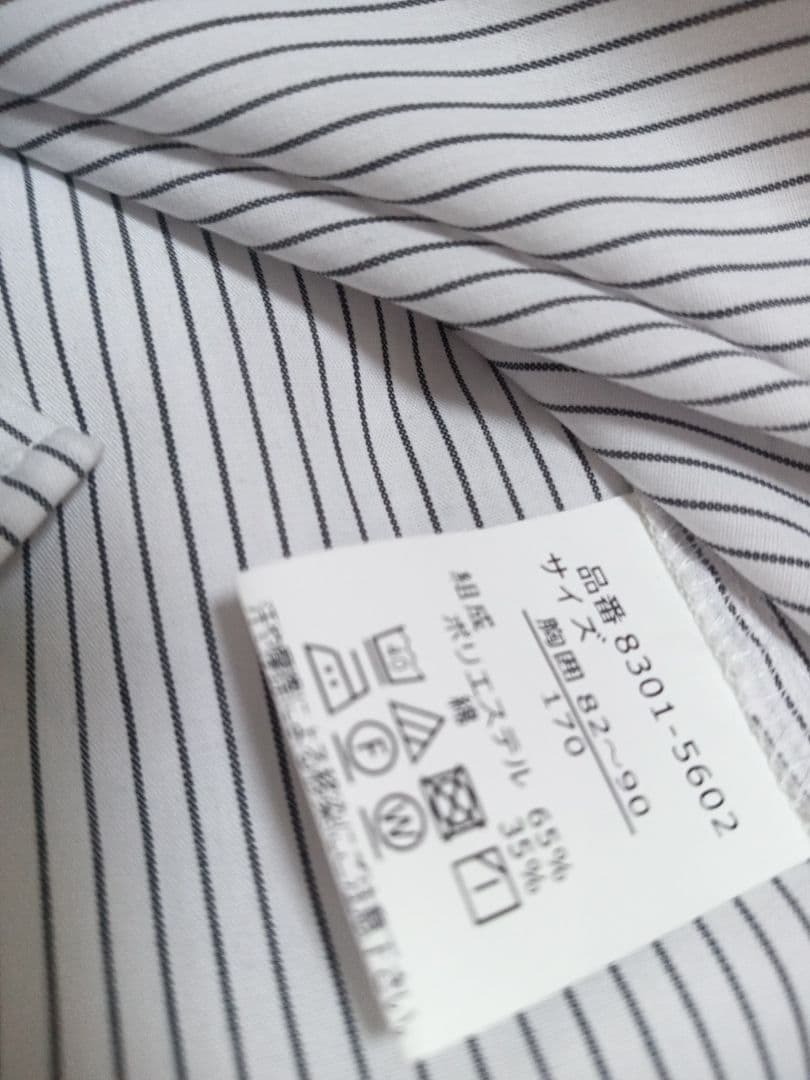 CHOPIN 極美品　現行販売品　スーツセット　170cm ベスト