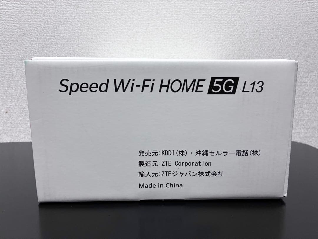 新品未使用 Speed Wi-Fi  5G L13 本体　無線LAN