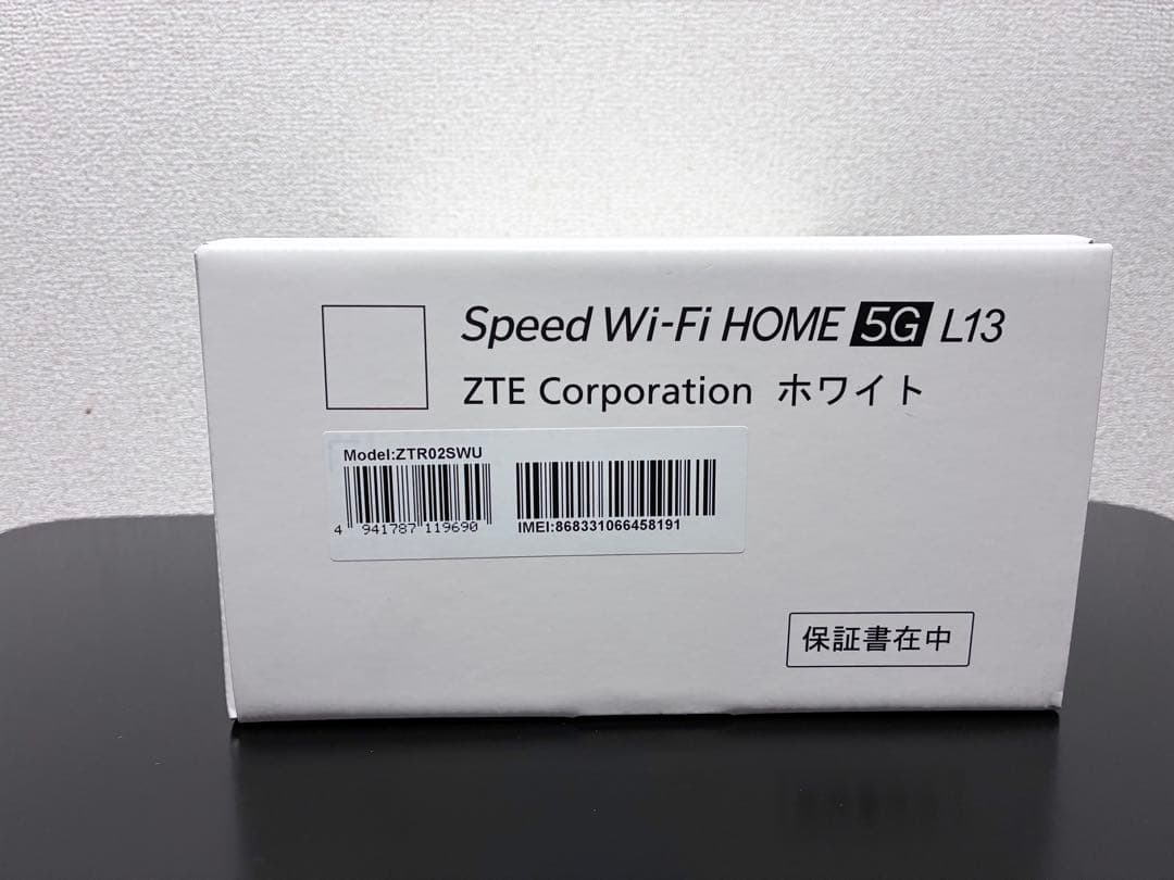 新品未使用 Speed Wi-Fi  5G L13 本体　無線LAN
