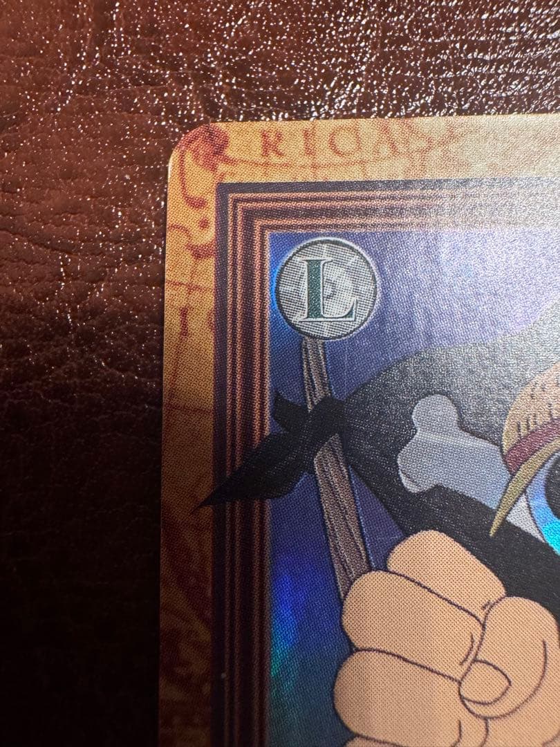 【早い者勝ち】ワンピース カードダス ハイパーバトルホロ ルフィ C69