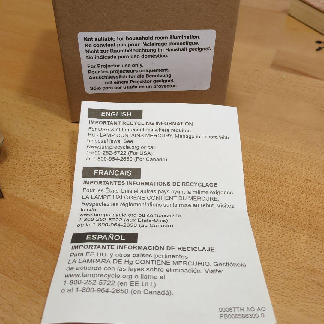 【未使用品】Victor プロジェクター BHL 5010-S ランプユニット