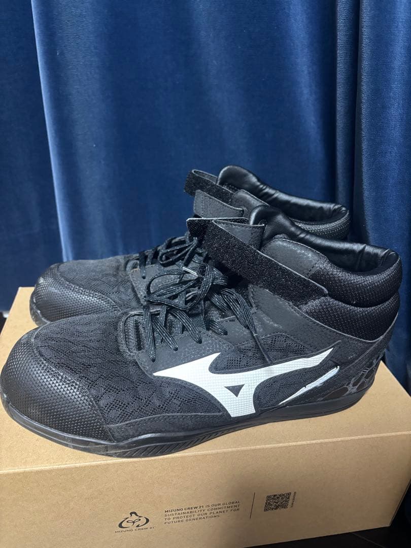 ミズノ オールマイティSDⅡ 13H