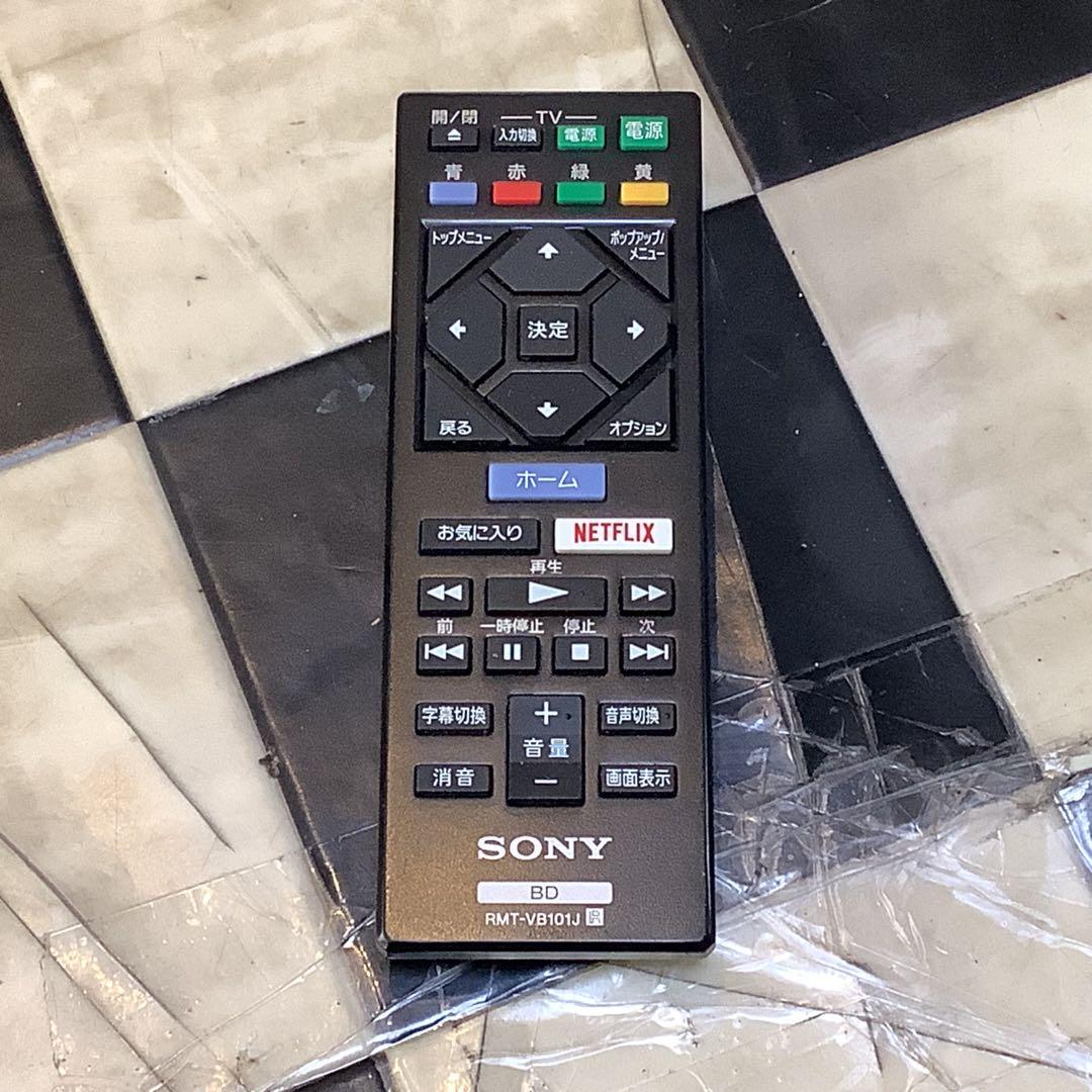 ソニー　BDP-S1500 ブルーレイプレーヤー ブラック [再生専用]