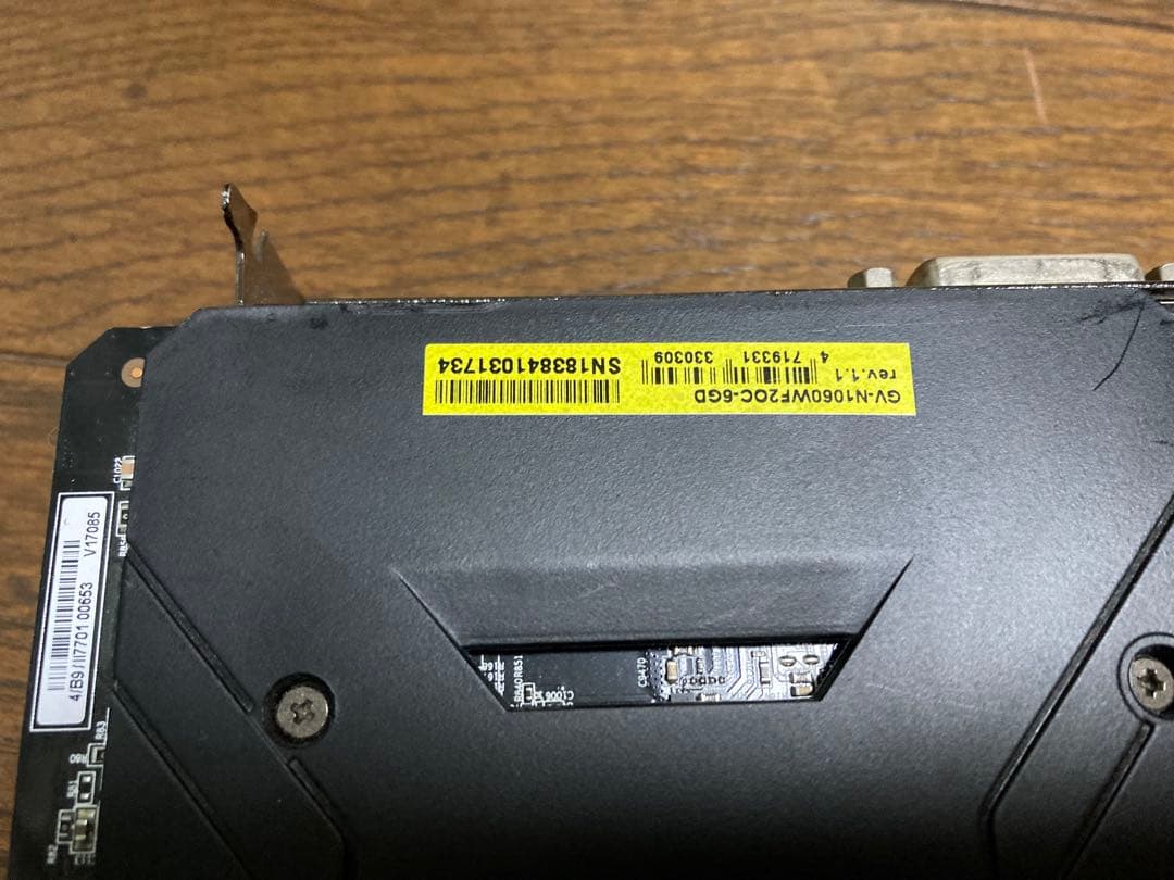 GIGABYTE グラフィックボード GTX 1060 6G