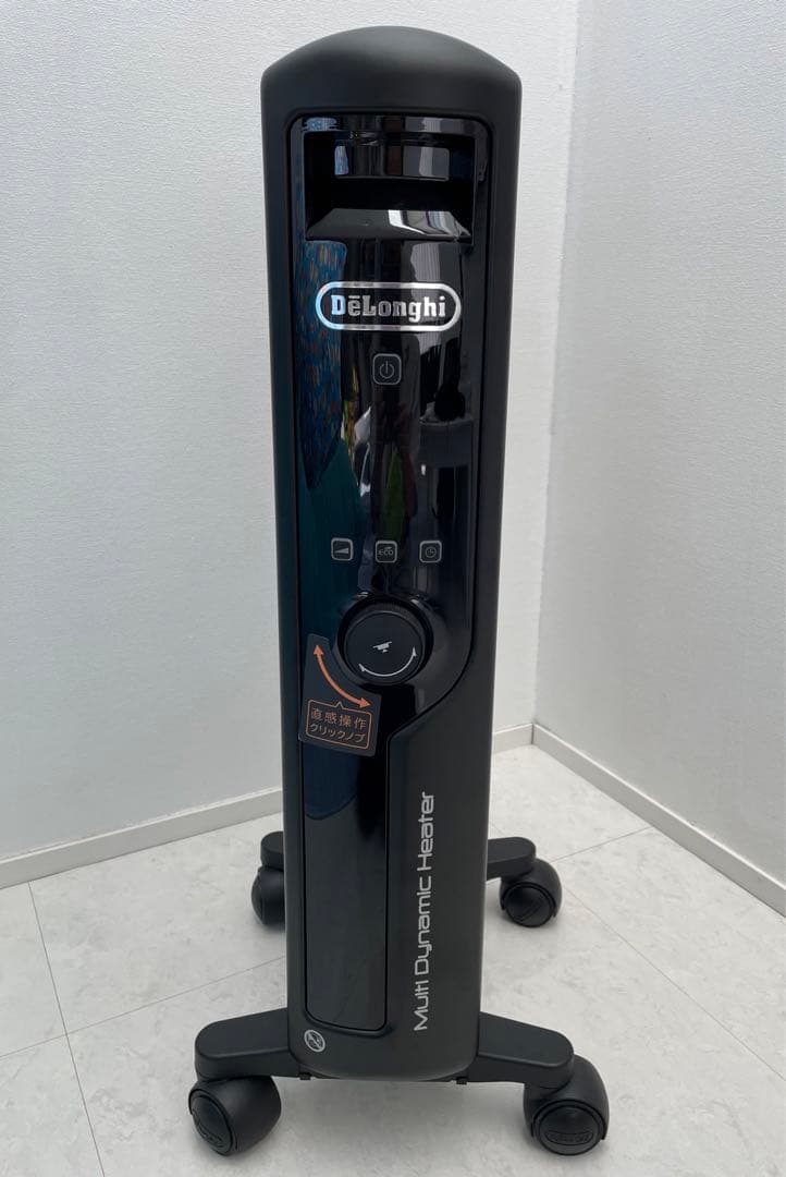 『美品』デロンギ　マルチダイナミックヒーターMDHU09-BK