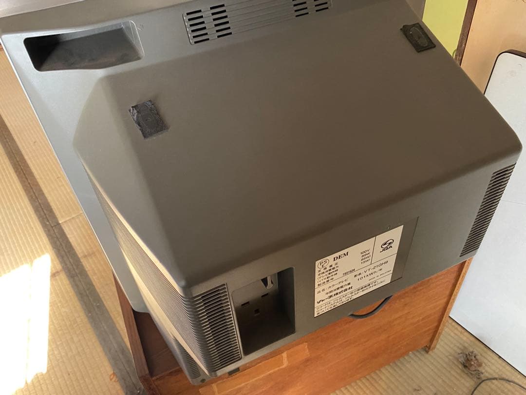 ブラウン管テレビデオ　SHARP VT-21GH9
