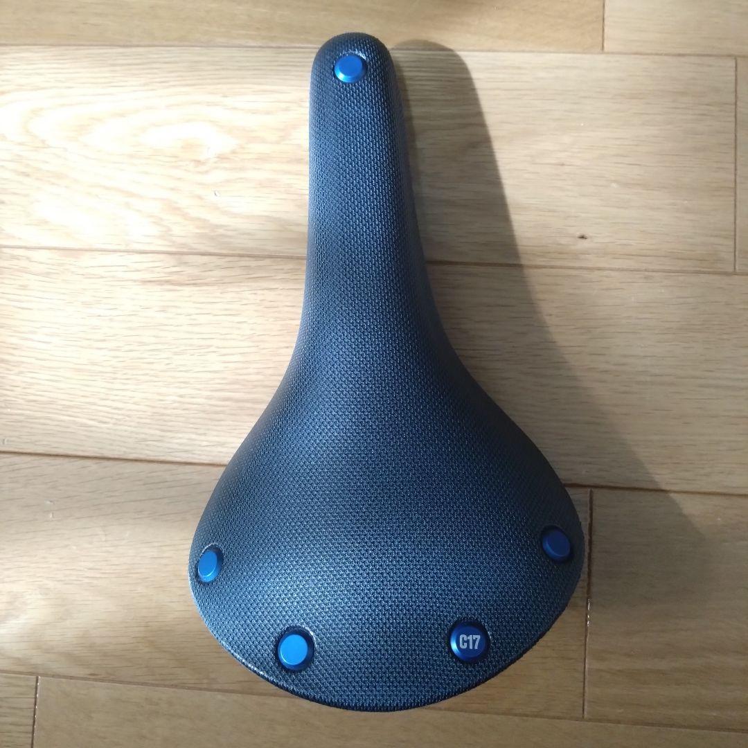 BROOKS C17 サドル　限定カラー