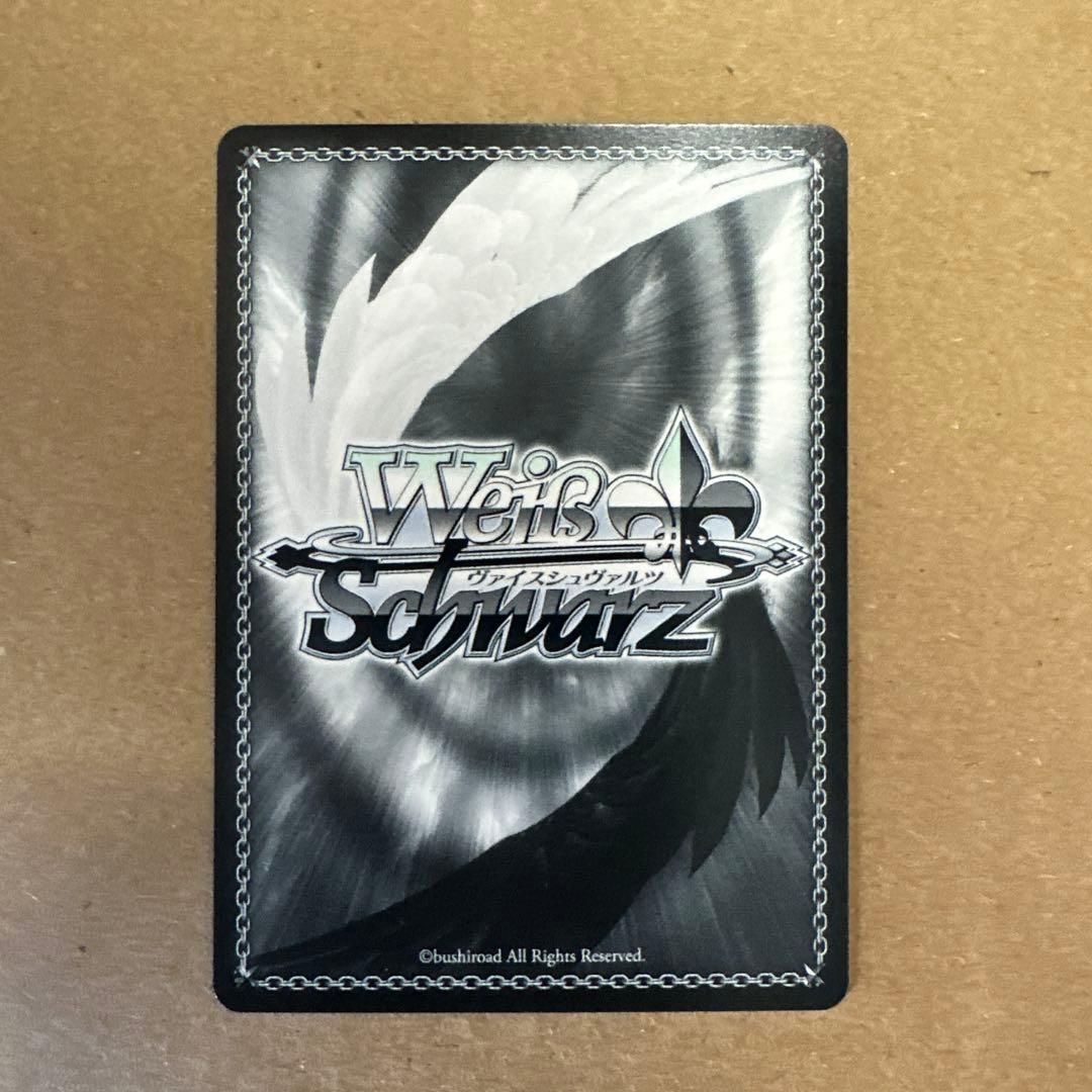 まさかのクラスメイト SEC プロセカ ヴァイスシュヴァルツ