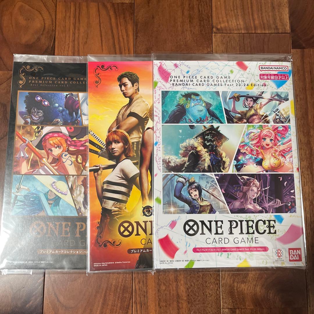 ワンピースカードプレミアムカードコレクションベストセレクション