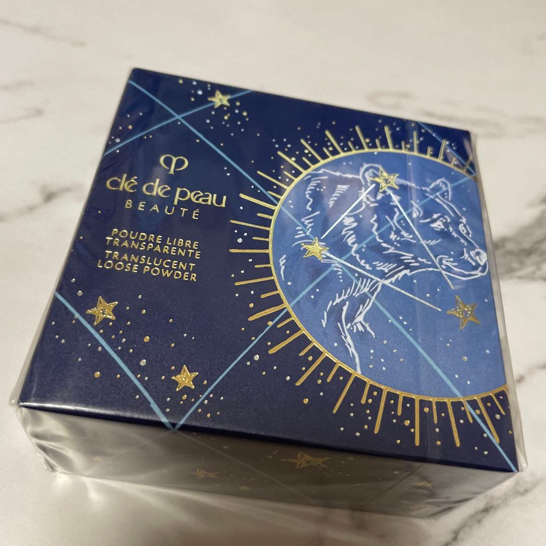 クレドポーボーテ　プードルトランスパラントn1ライト　新品未開封