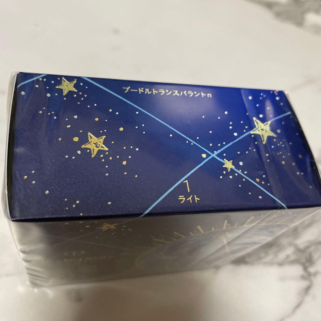 クレドポーボーテ　プードルトランスパラントn1ライト　新品未開封