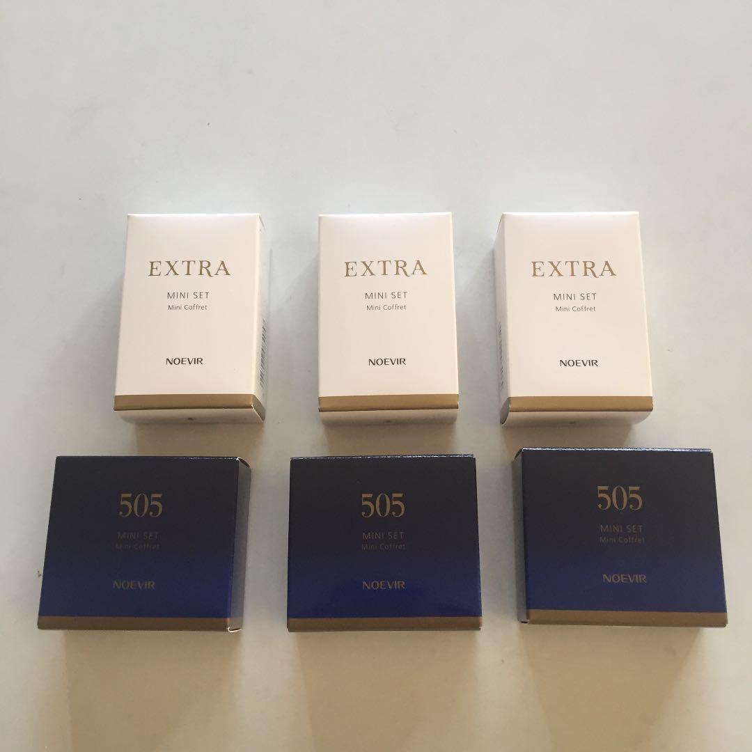 YOKOエクストラ&505ミニサンプル12セット