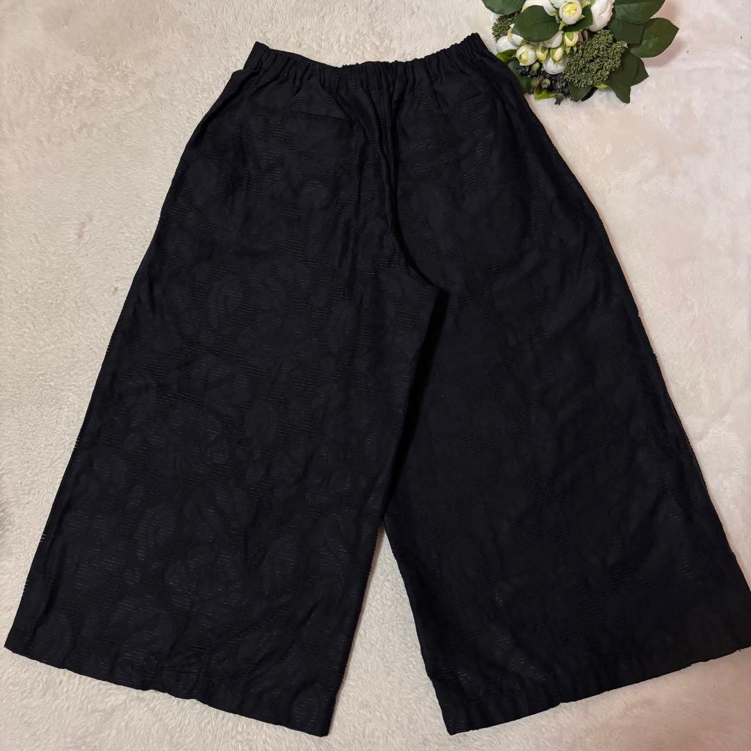 tricot COMME des GARCONS ワイドパンツ ジャガード