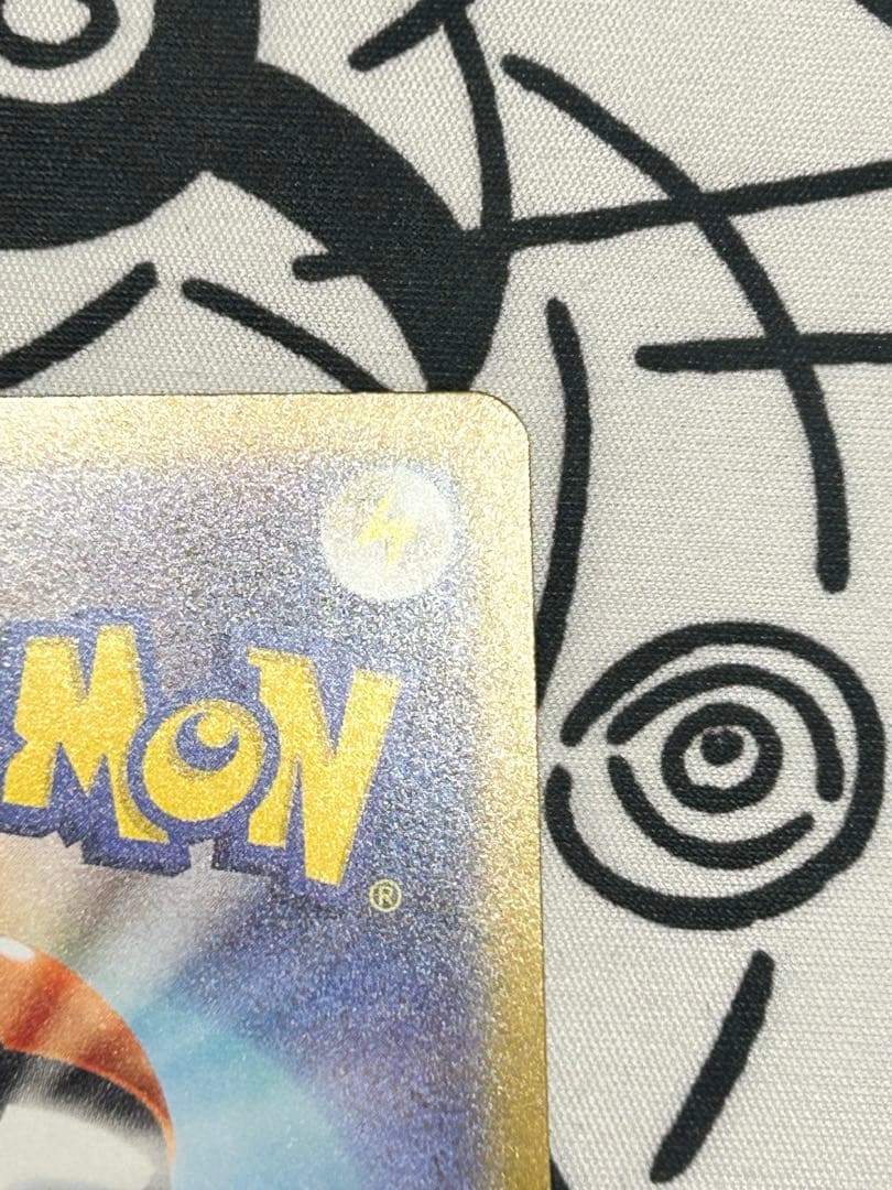 ボスの指令　カラスバ　760/742