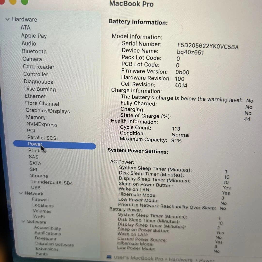 快速MacBookPro 16インチ M1 16/500GB 16core