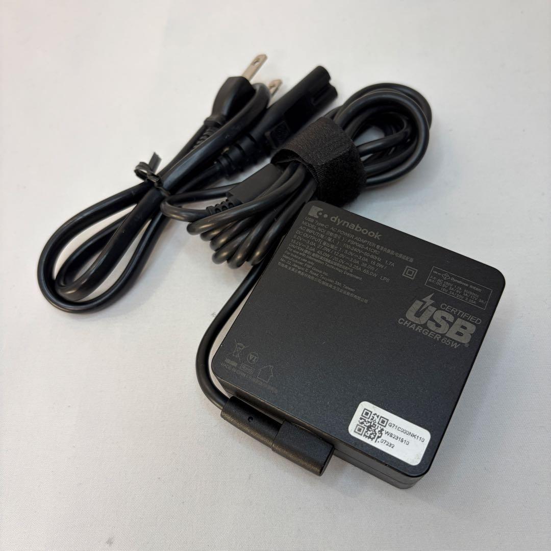 美品 dynabook GA83/XW Ryzen5 7530 16GB FHD