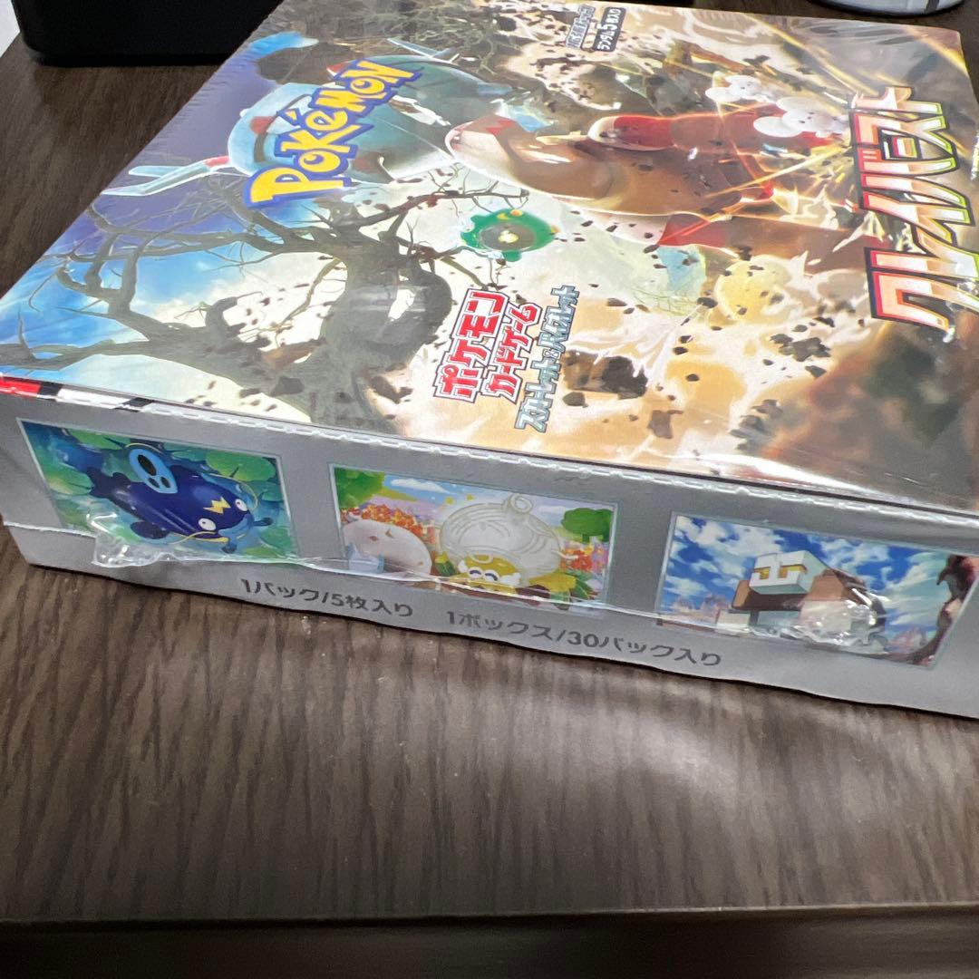 ポケモンカードゲーム SV クレイバースト BOX シュリンクあり