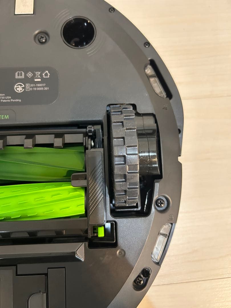 iRobot ルンバ i7+ ロボット掃除機