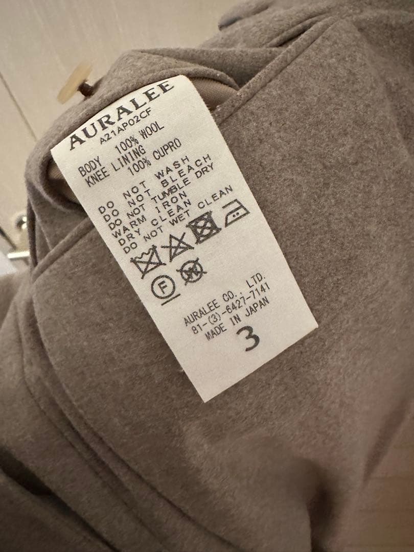 【極上フランネル】AURALEE ウールフリングフランネルスラックス