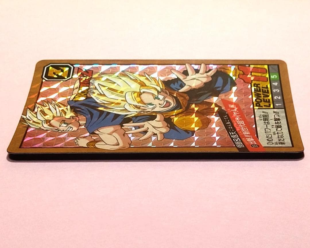 No.309 ドラゴンボールＺ カードダス スーパーバトル 未はがし 1994年