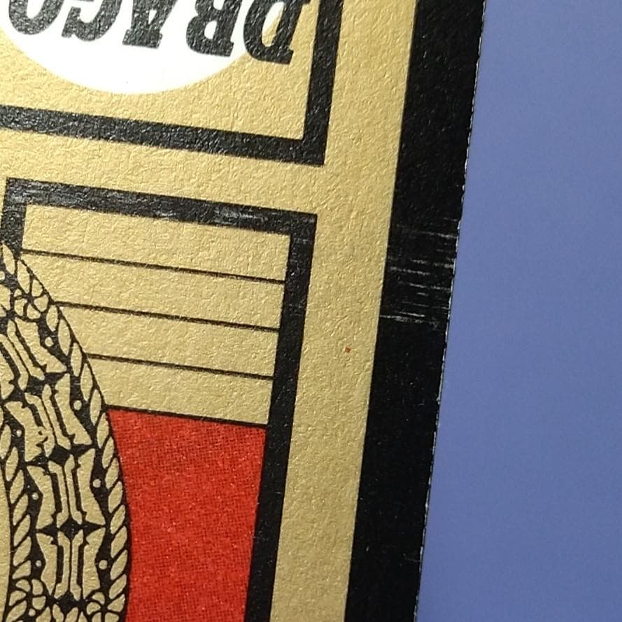 No.309 ドラゴンボールＺ カードダス スーパーバトル 未はがし 1994年