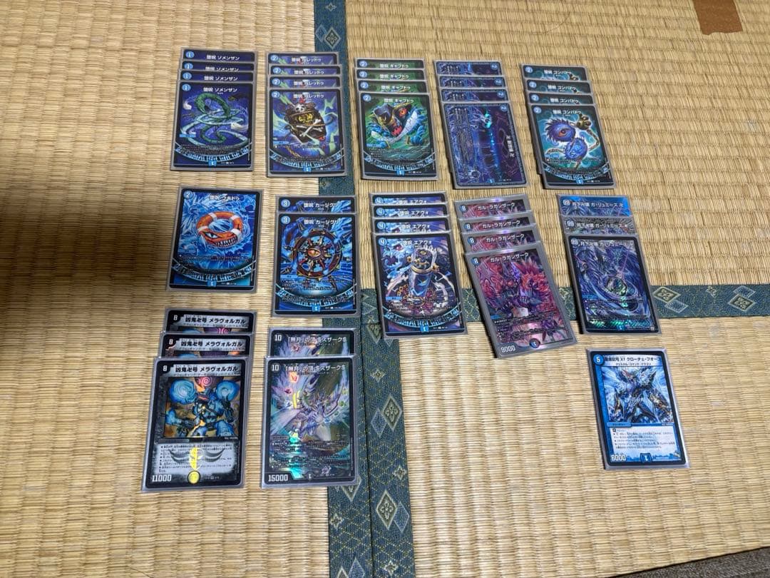 デュエマ　引退品モモキングdm 闇単アビス等