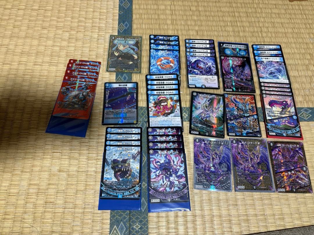 デュエマ　引退品モモキングdm 闇単アビス等