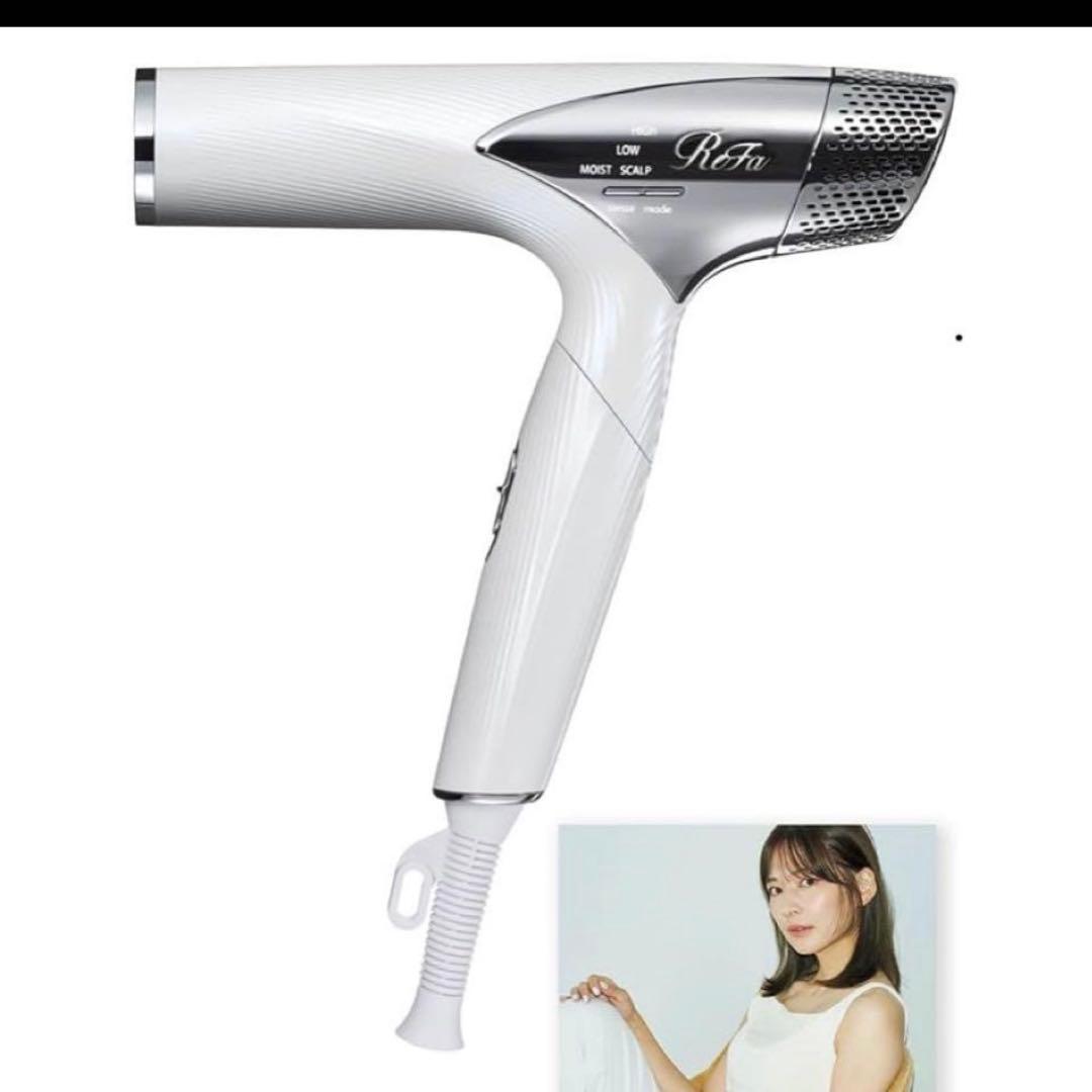 リファ　ビューテックドライヤー　スマートダブル ReFa BEAUTECH