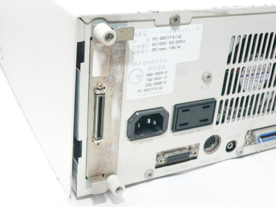 NEC PC-9801FA HDD MSDOS タイプ フルメンテナンス動作品①