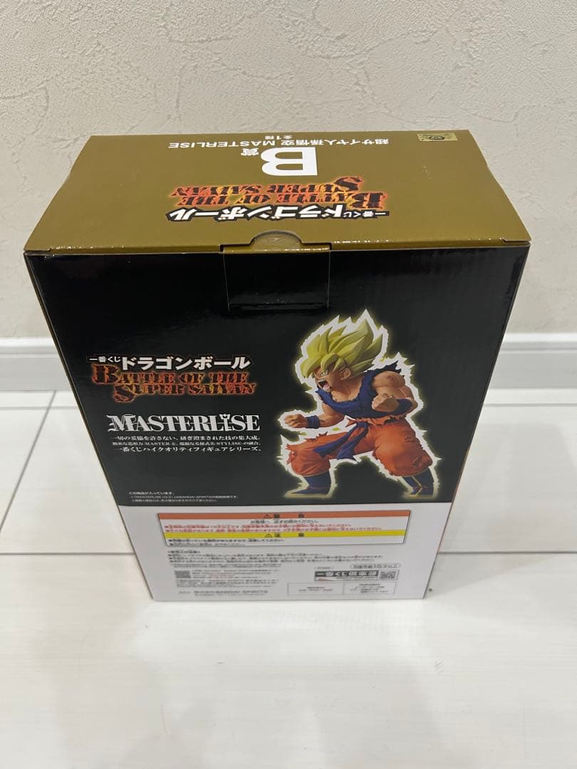 一番くじ ドラゴンボール B賞 超サイヤ人孫悟空 MASTERRLISE
