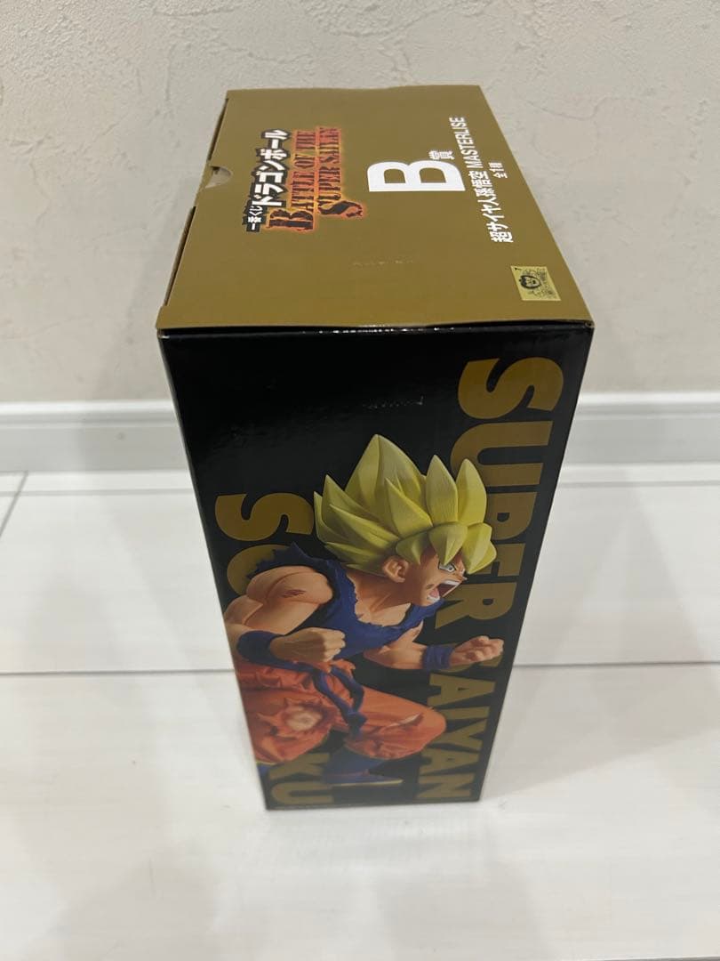 一番くじ ドラゴンボール B賞 超サイヤ人孫悟空 MASTERRLISE