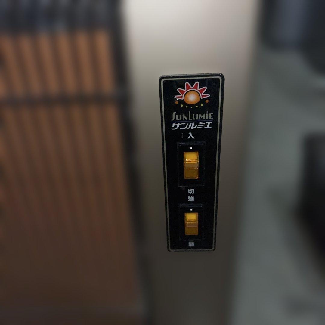 ⭐︎ほぼ未使用/サンルミエエクセラ5 パネルヒーター　N500LS-GR遠赤外線