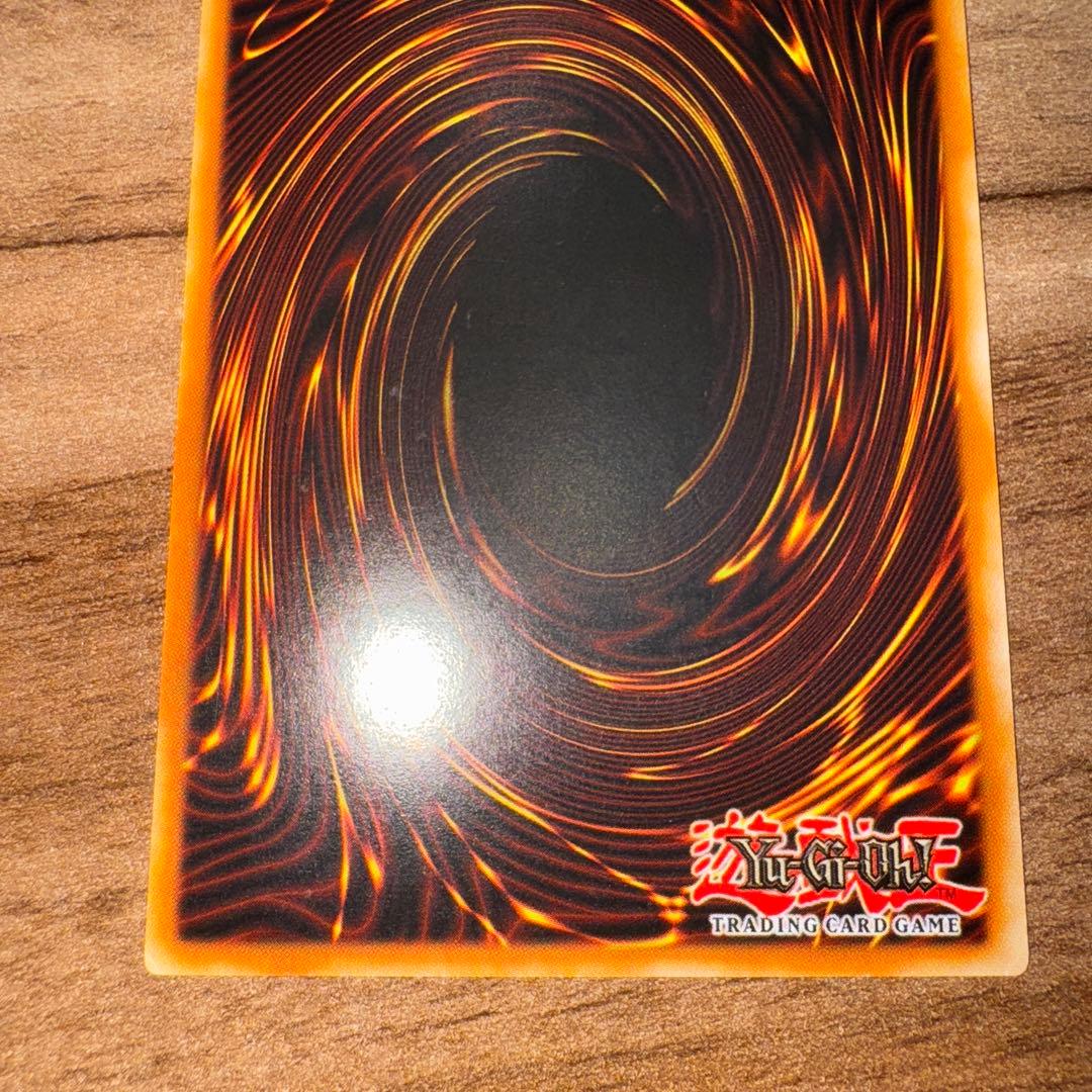 スターダストドラゴン 英語 1st レリーフ　STARDUST DRAGON