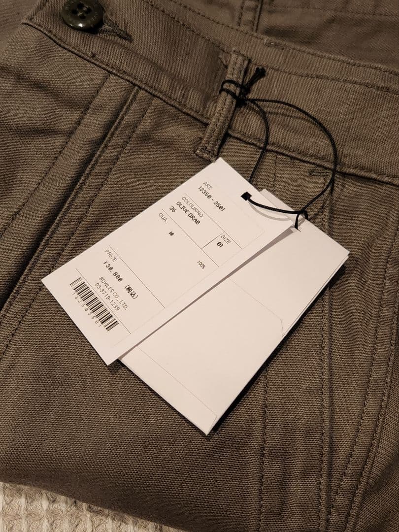 パンツ HYKE BACK SATIN BARREL-LEG PANTS