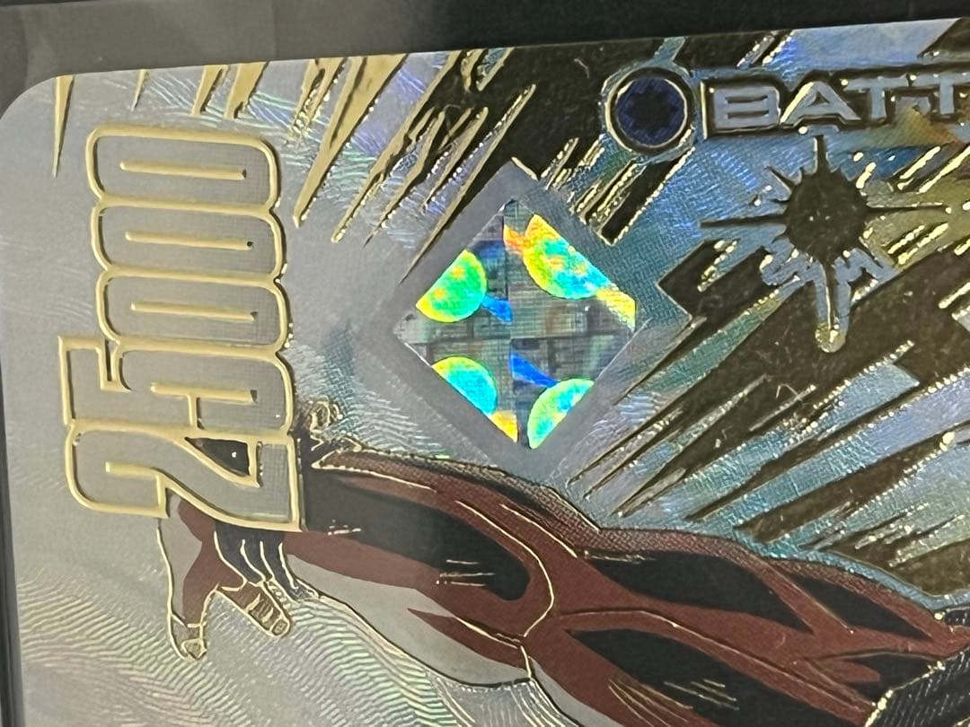 フュージョンワールド　アルティメットバトル　優勝　孫悟空 SR パラレル