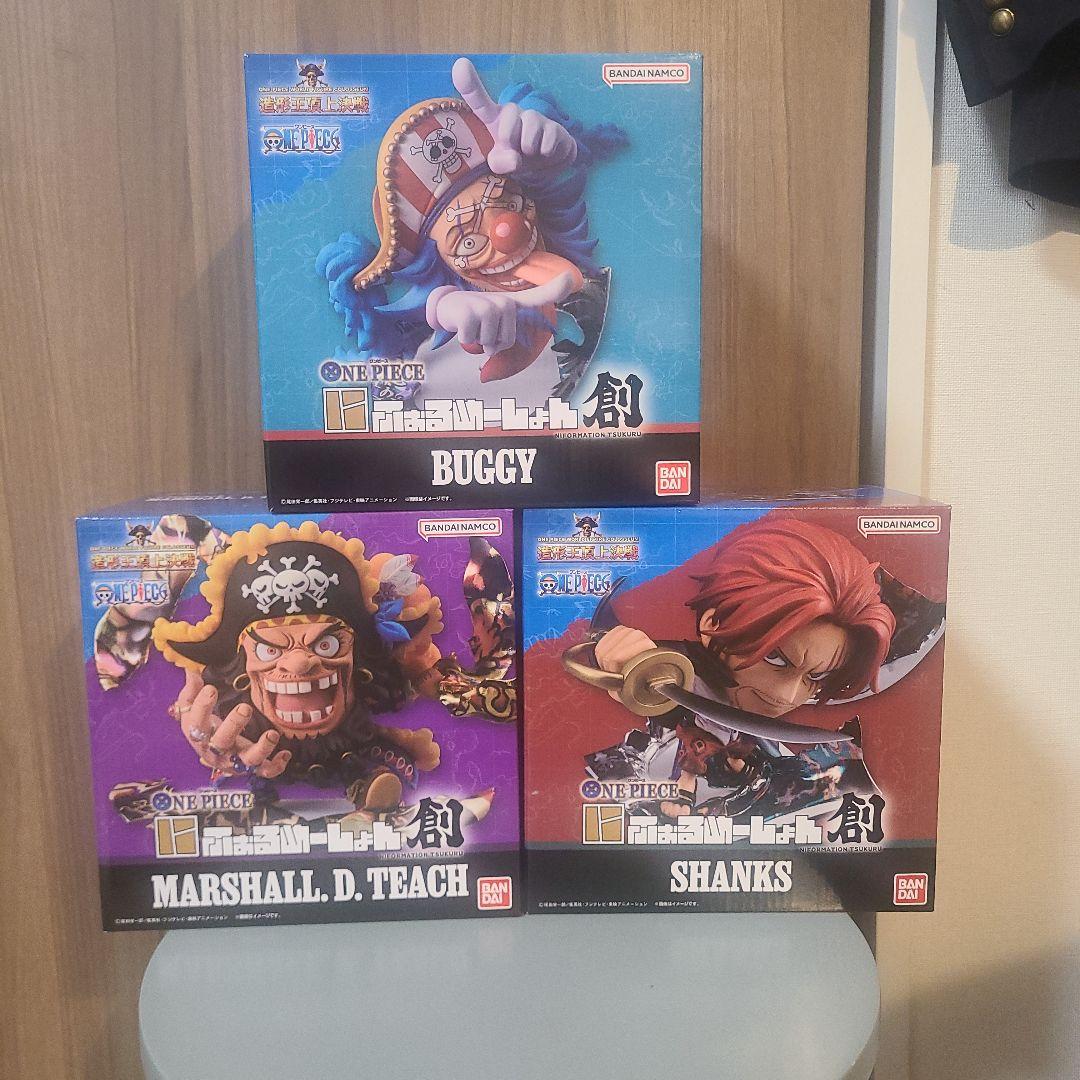 ワンピース にふぉるめーしょん創 3点