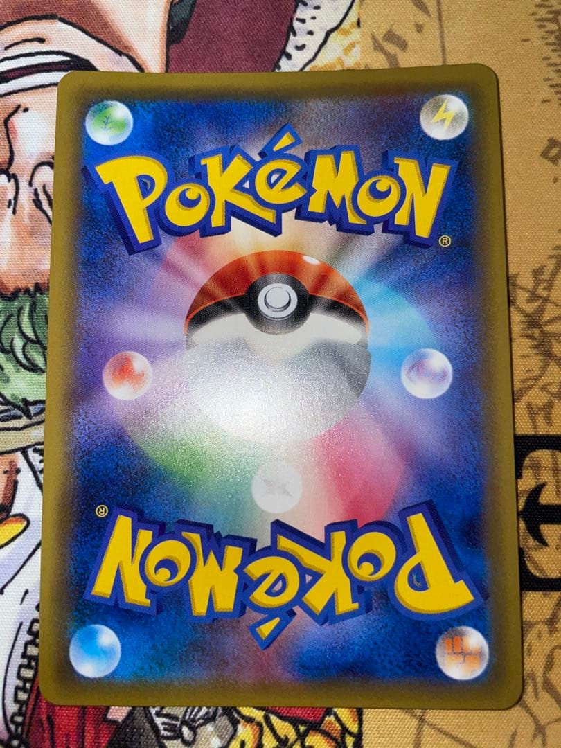 ラティアス＆ラティオスGX HR SM9 タッグボルト 114/095