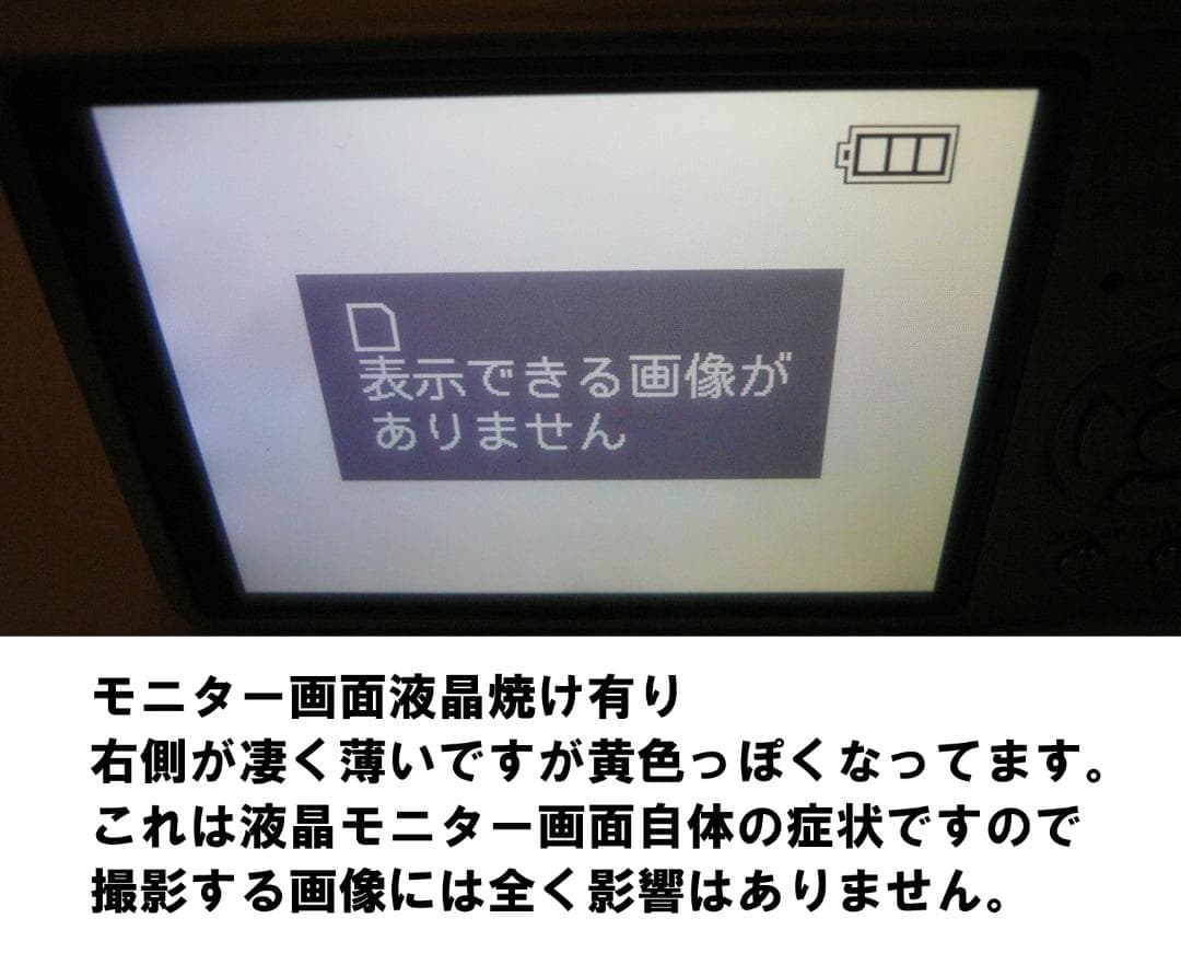 LUMIX★DMC-TZ7⭕️安心の実働品❤️光学12倍ズーム★1010万画素