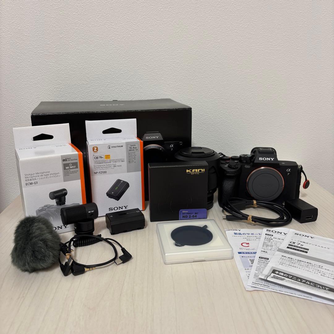 SONY α7IV レンズキット（サブバッテリー＋ガンマイク＋NDフィルター付）