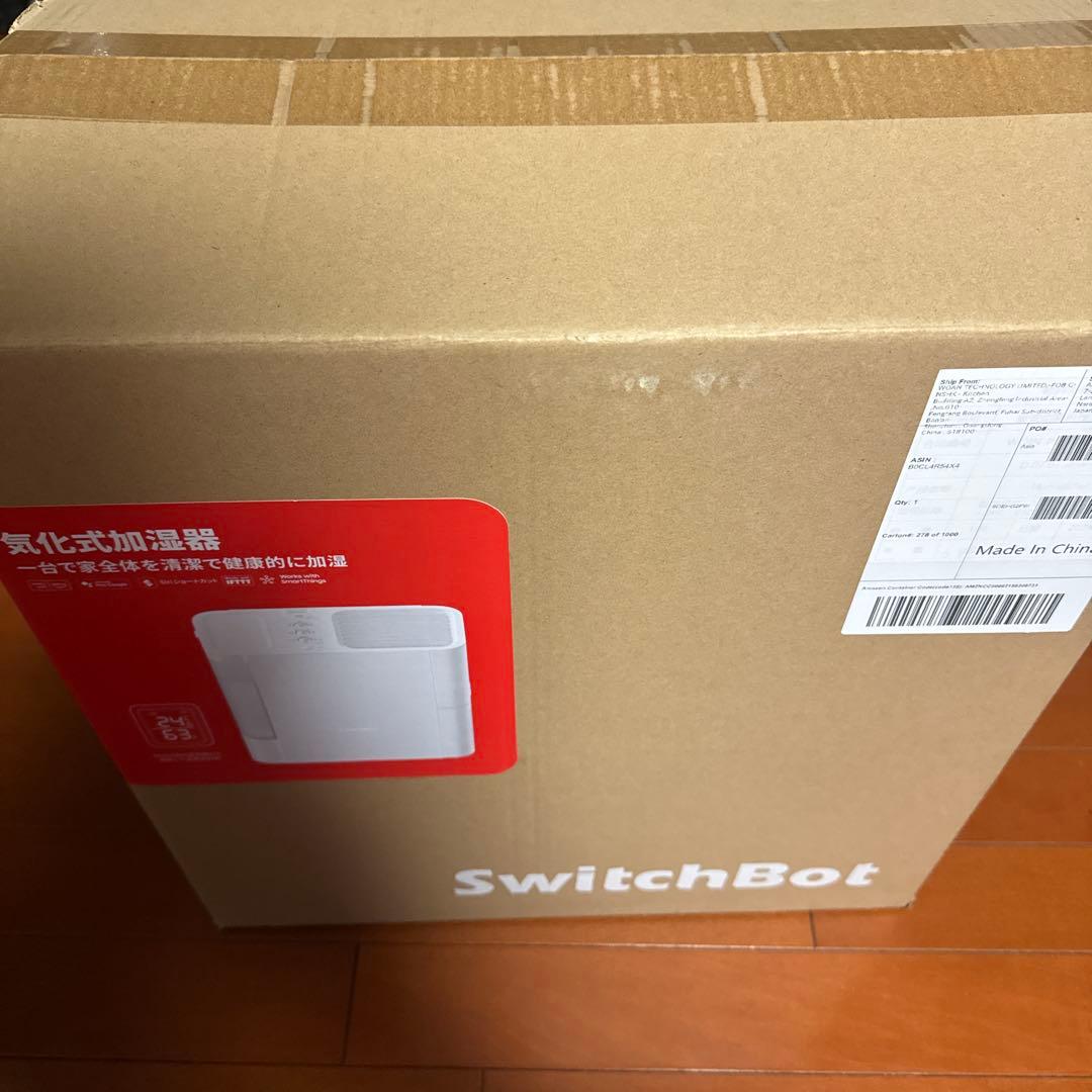 SwitchBot 加湿器 Wi-Fi/Bluetooth接続 置き型