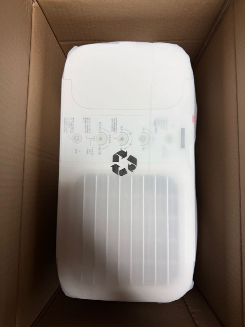 SwitchBot 加湿器 Wi-Fi/Bluetooth接続 置き型