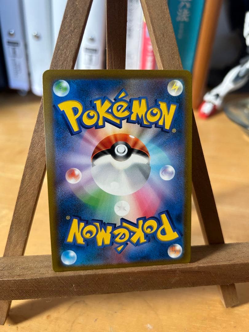 ガラル三鳥 UR ワンオーナー品