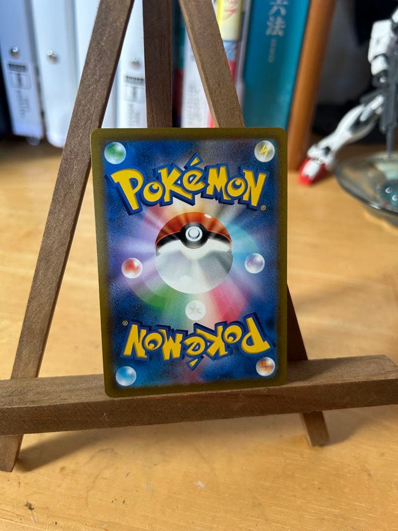 ガラル三鳥 UR ワンオーナー品