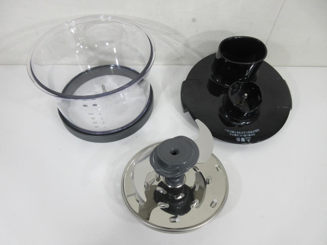 0831Z デロンギ ケーミックストライブレード ハンドブレンダー DHB891