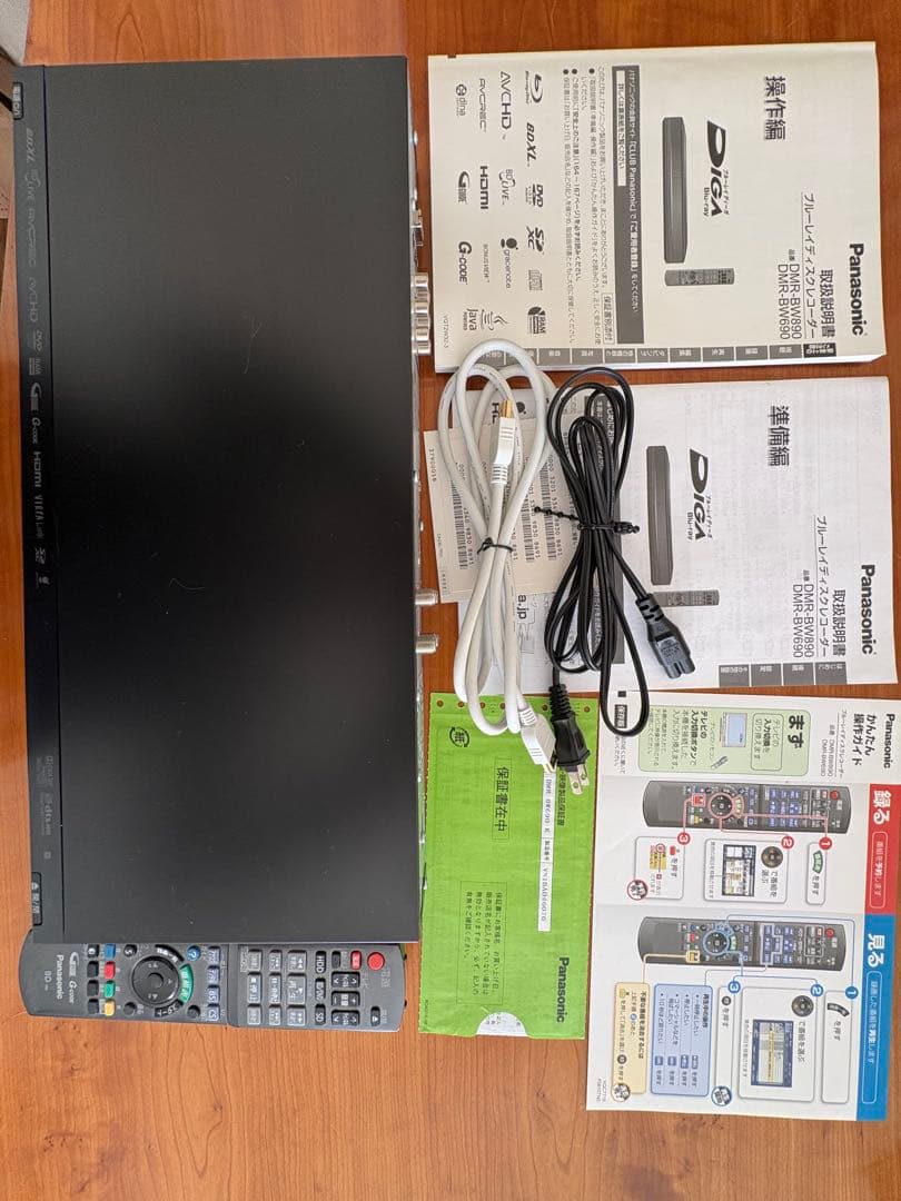 の*ん様 Panasonic DIGA ブルーレイレコーダー　DMR-BW690