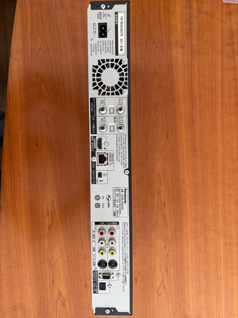 の*ん様 Panasonic DIGA ブルーレイレコーダー　DMR-BW690