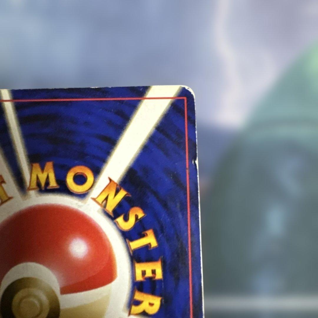 リザードン ★ 第1弾拡張パック