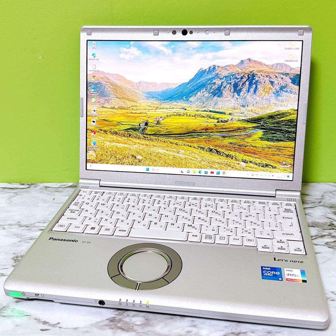 レッツノート CF-SV1✨11世代i5＆SSD256GB/メモリ16GB