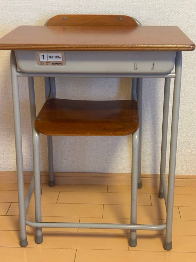 学校机 166～179 KOKUYO コクヨ 1